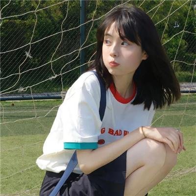 我的夜晚比你的白天更美
